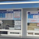 매표소 앞 화장실 이미지