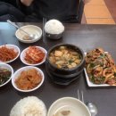 충북식당 이미지