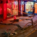 삼진오토 이미지