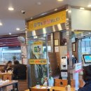 연화정 삼계탕 이미지