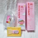 스킨마루 | 에이프릴스킨 마루는강쥐 랩핑마스크 한달 사용 후기