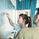 생각의힘수학교습소 이미지