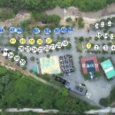 로뎀하우스 이미지