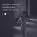 옐로우컴퍼니 이미지