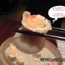 타이펑