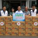 형제유통 이미지