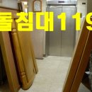 수원-0118 이미지