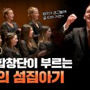 소생의 계속된 AI 경험. 이미지