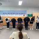 유건교육 이미지
