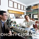 리뉴유한의원 이미지