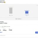 모요 이미지