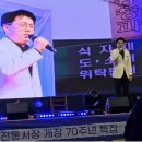 통복시장 이미지