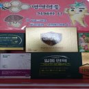 메타팜약국 이미지