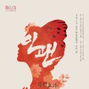 (주)자이엔트 이미지