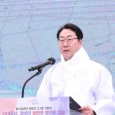 송산 3.1기념공원 이미지