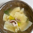 갯벌낙지수제비 이미지