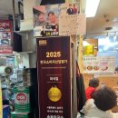 장미치과의원 이미지