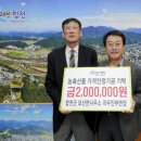묘산면사무소 이미지