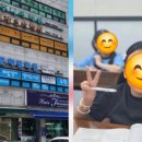이문56 이미지