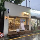 규민인테리어
