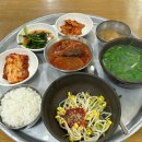 삼락하동재첩국 이미지