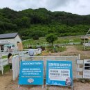 대지목장 | 상주 모동면 모동목장 다녀온 후기