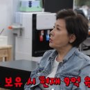 사든리