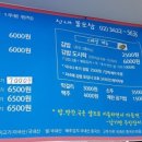 신아타운 이미지