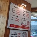 세븐일레븐탕정지중해마을 | 아산탕정 지중해마을맛집 등발보쌈 단골후기ㅋ