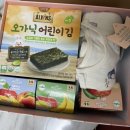 썰어배기
