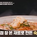 국민수육국밥 이미지