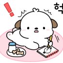 공진초등학교병설유치원 이미지