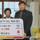 행운경로당 이미지