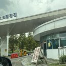대구 근교 캠핑장 합천 대장경오토캠핑장 B사이트 후기