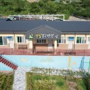 산달도어촌체험휴양마을 이미지