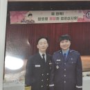 성심한의원 | 반석역 로안한의원 방문 후기