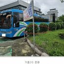 덕천지구대 이미지