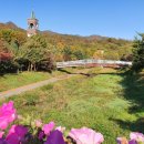 부림2교 이미지