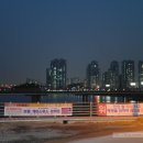 이대가 장수촌 이미지