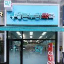 양원온누리약국 이미지