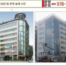 서진프라자 이미지