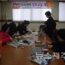 서예+사군자교실 이미지