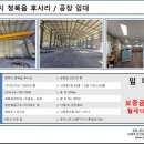 죽백공인중개사사무소 이미지