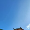 운악채한옥마을2 이미지