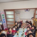 신당2리 이미지