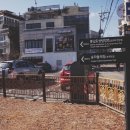 풍납파출소 이미지