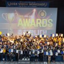 미래로(VISION 이미지