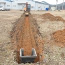 에덴 태양광발전소 이미지