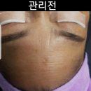 오은에스테틱