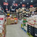 푸드마트데이 이미지